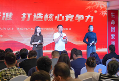 “提高标准，打造核心竞争力”—暨10月启动会圆满收官Q? /></dt><dd><strong>“提高标准，打造核心竞争力”—暨10月启动会?..</strong><br />10?日阳光视U装饰集团“提高标?打造核心竞争力”启动盛会圆满落q阳光视U全体同仁于此盛旉聚一堂凝心聚力，U持锐意q取_爱与温暖，传递至千万客户心间共同~造幸与好的珍贉|光回过M个月Q阳光视U全体成员，凭借精湛的专业技能与热忱的服务，在北京国际眼镜展上，以破竹之势，h了历史记录，取得?..[详情]</dd></dl>
<div   id=